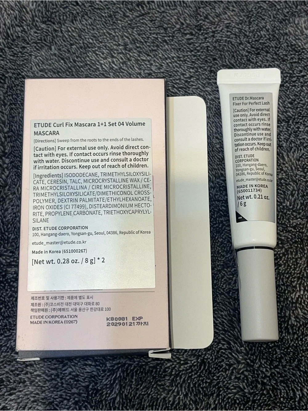 Etude House Curl Fix Mascara 1+1 Set